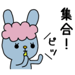 やさしいおかんうさぎスタンプ２