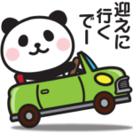 関西弁ぱんだ♡家族連絡用（大阪府）