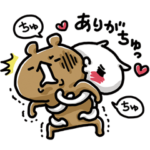 再販】愛しすぎて大好きすぎる。ver.LIVE