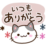 小さいブチ猫☆ナチュラル