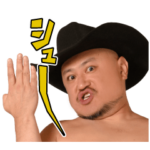 ザコシのええやんシューシュースタンプ