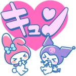 ニューレトロ サンリオキャラガールズ