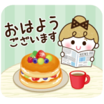 動く♪リボンの女の子