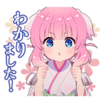 TVアニメ「プリマドール」