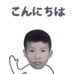 ポム・ヤク・ジプ・サオ・カプ