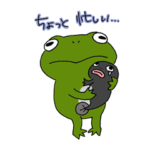 嗚呼、かえる４