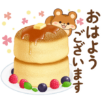 リス＆スイーツカフェ