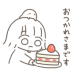 きままとオバケの日常スタンプ