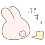 みにまるうさぎ2