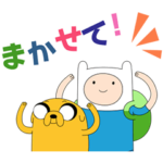 アドベンチャー・タイム 動いて喋る第二弾