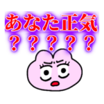 洋画見すぎフレンズ（女子ver.）