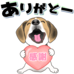 飛び出すビーグル