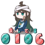 Chilldren_Forest Vol.1