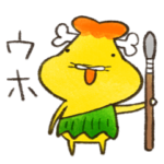 テンプラニンジャ＆サムライ原始時代の段