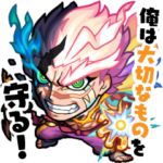 君に送るモンストセリフスタンプ vol.3