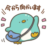 リアクション☆ぺんぎん4