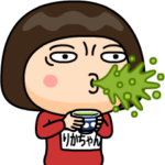 芋ジャージの♀決めポーズ２