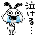 犬のバウピー ポップタッチ風5