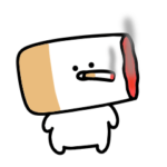 シュールなミニたばこ