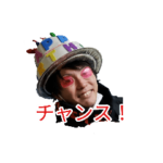 いつも8時78分集合