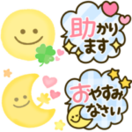 ふんわり優しい❤︎大人可愛い吹き出し