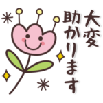 誰でも使いやすい♥大人シンプル