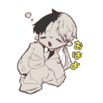 うち神すたんぷ