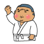 ぽっちゃり系柔道少年スタンプ