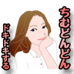 素敵な沖縄ん娘の沖縄ぐち♪訳付