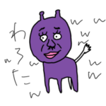 可愛すぎて失神しちゃうスタンプ