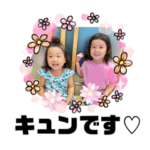 ねねききごうチャンネル2022