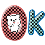 毎日使うデカ文字 クマ 飛び出す！