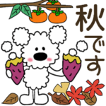 モコの秋に毎日使える★日常会話★お気遣い