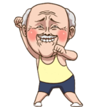 おもしろじっちゃん３