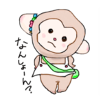 さるさる（広島出身）