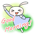 うさぎのうー５毎日のご挨拶