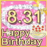▷輝く8月16日～31日 お誕生日☆お祝い