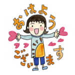 One piece of everyday 7 敬語編