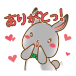 うさぎのトット様