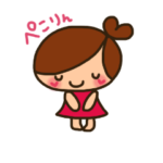 ☆おだんごちゃん☆よく使う言葉。