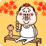 小っちゃい！タンクトップ伝説3 秋