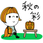 mottoの大人ぱっつんボブ♡秋の彩