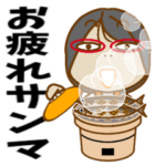 母から一言　35  食物シリーズ 秋編