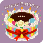 名前入りバースデーケーキ