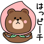 毎日ブラウンダジャレゆるい