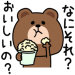 毎日ブラウン色々頑張れない