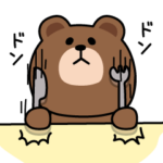 毎日ブラウン週3くらい使える