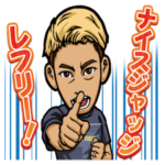 MAKIHIKAスタンプ　ウメヒカVer