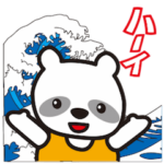 北斎〜サーフィンA 