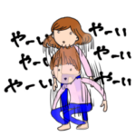 田舎の医大生要素のない医大生スタンプ3